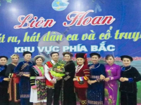Đoàn Cao Bằng tham dự Liên hoan hát ru, hát dân ca khu vực phía Bắc tại tỉnh Bắc ninh năm 2014