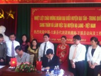 Lãnh đạo BQL Khu kinh tế tỉnh tham dự hội đàm với đoàn đại biểu huyện Đại Tân - Trung Quốc tại huyện Hạ Lang, tỉnh Cao Bằng