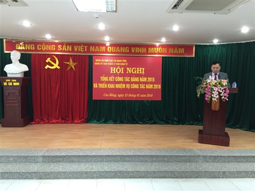 Đ/c Lê Thành Chung- Trưởng Ban, Bí Thư Đảng ủy, phát biểu khai mạc Hội nghị