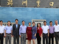 Đoàn công tác của tỉnh Cao Bằng khảo sát, học tập kinh nghiệm phục vụ xây dựng Khu hợp tác kinh tế qua biên giới Trà Lĩnh – Long Bang tại Trung Quốc