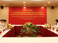 HỘI ĐÀM ĐỊNH KỲ GIỮA ĐOÀN ĐẠI BIỂU BAN QUẢN LÝ KHU  KINH TẾ TỈNH CAO BẰNG (VIỆT NAM) VỚI ĐOÀN ĐẠI BIỂU CỤC  THƯƠNG VỤ THÀNH PHỐ BÁCH SẮC, QUẢNG TÂY (TRUNG QUỐC)