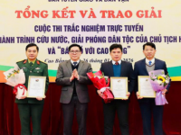 Ban Quản lý Khu kinh tế đạt giải Ba trong cuộc thi trắc nghiệm trực tuyến tìm hiểu về “Hành trình cứu nước, giải phóng dân tộc của Chủ tịch Hồ Chí Minh” và “Bác Hồ với Cao Bằng”.