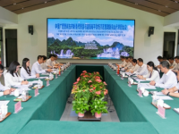 ĐOÀN ĐẠI BIỂU BAN QUẢN LÝ KHU KINH TẾ...
