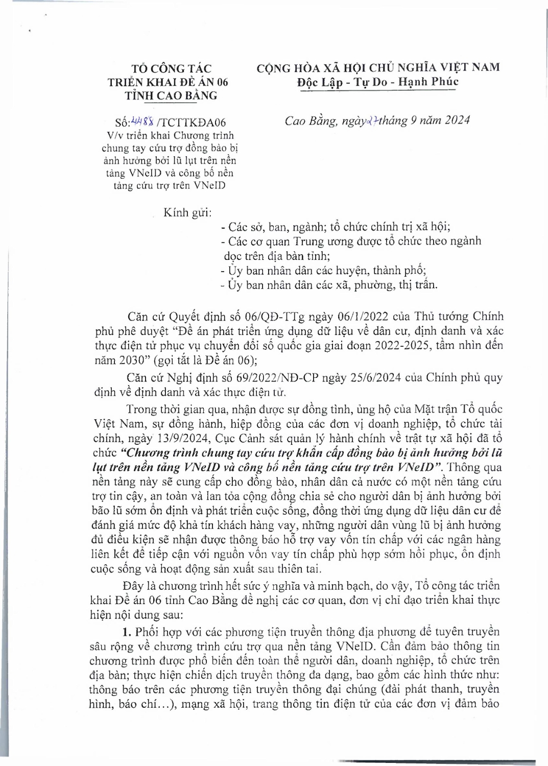 trien khai chuong trinh chung tay cuu tro dong bao bi anh huong boi lu lut tren nen tang vneld va cong bo nen tang cuu tro tren vneld hinh anh 0