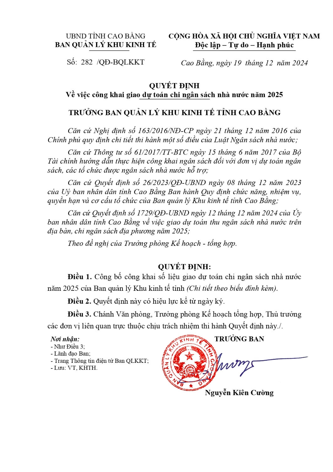 quyet dinh ve viec cong khai giao du toan thu chi ngan sach nha nuoc nam 2025 ban tinh page 0001