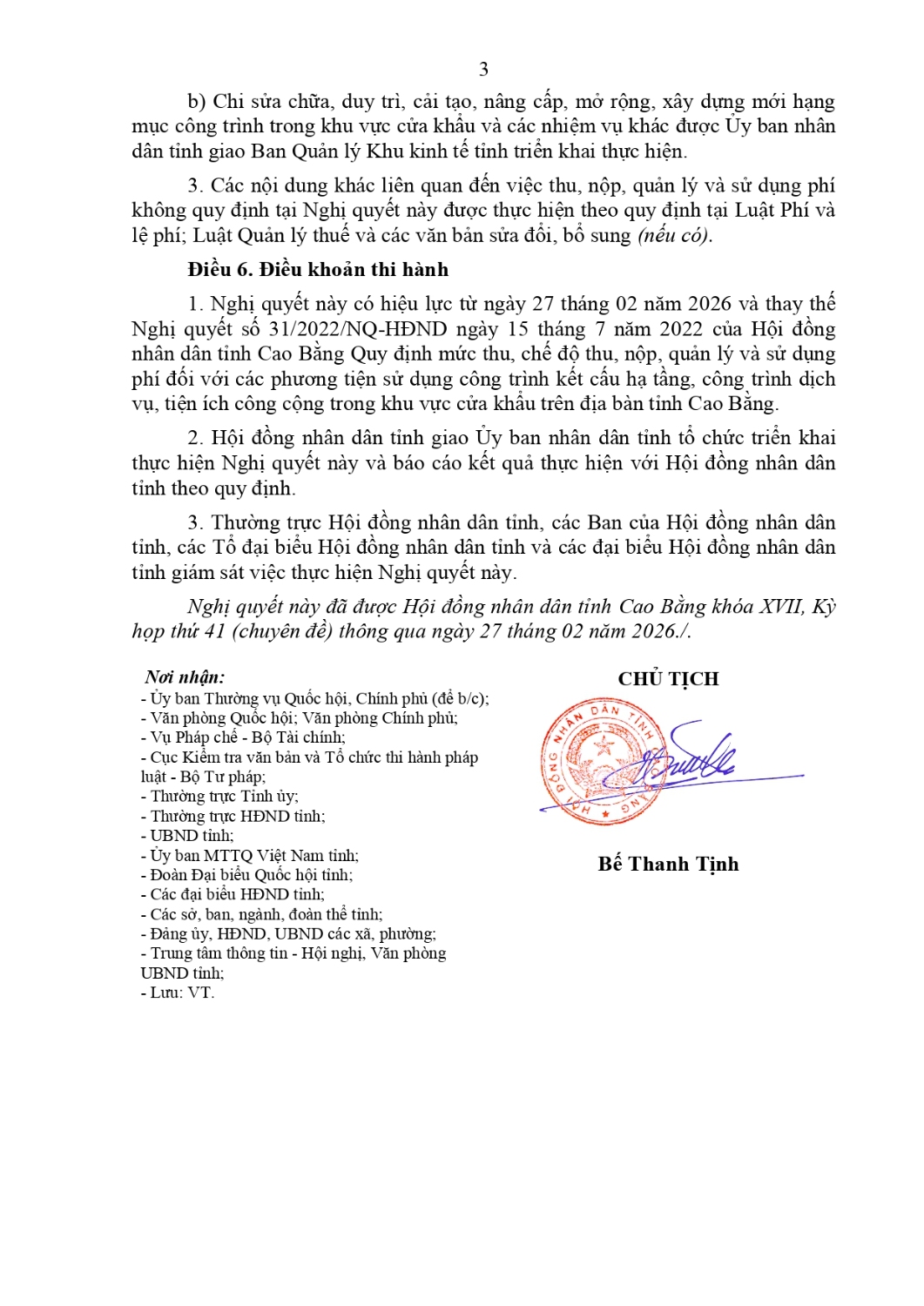 du thao nghi quyet quy dinh muc thu che do thu nop quan ly va su dung phi ha tang cua khau sau ky hop so 41 page 0003