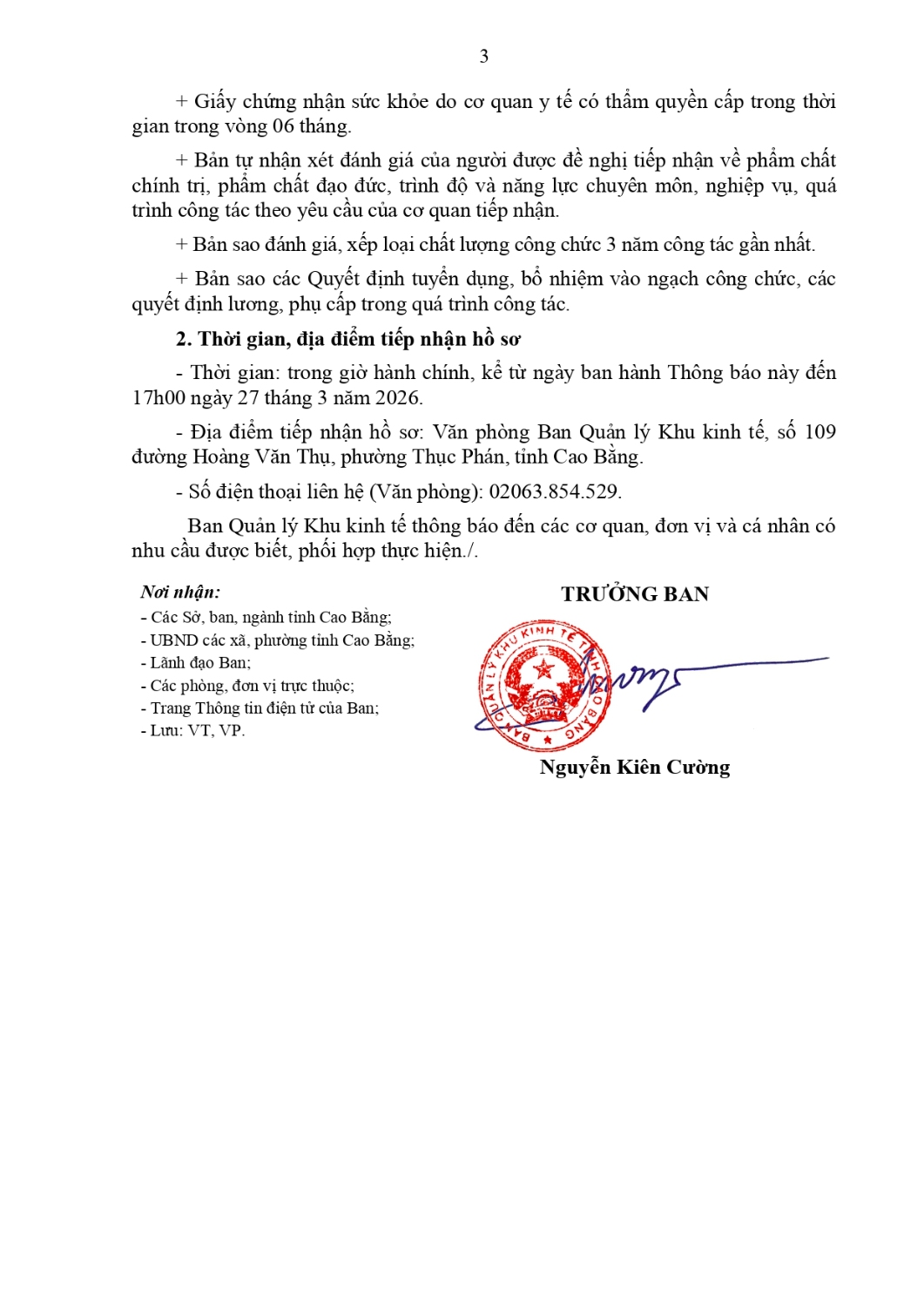 thong bao nhu cau tiep nhan cong chuc nam 2026 bqlkkt 1 page 0003