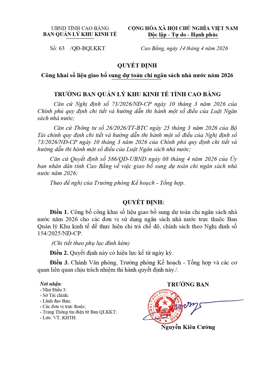 cong khai giao bo sung du toan nam 2026 page 0001