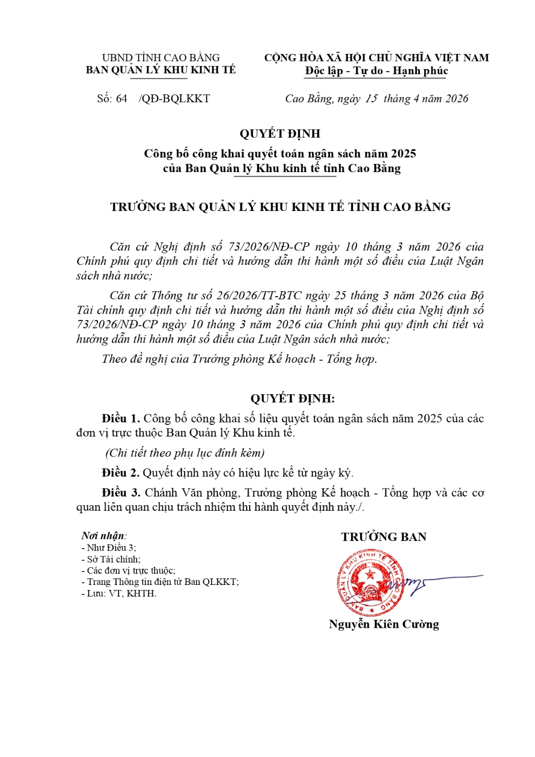 cong khai quyet toan 2025 page 0001