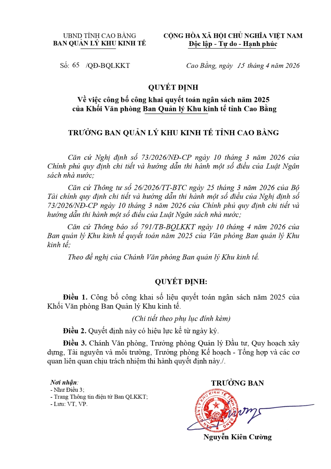 cong khai quyet toan 2025vp 2 page 0001