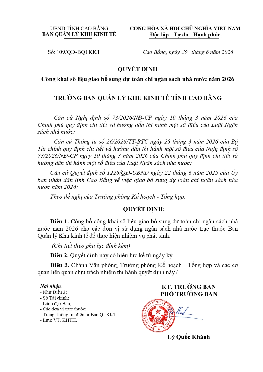 cong khai giao bo sung du toan nam 2026 1 page 0001