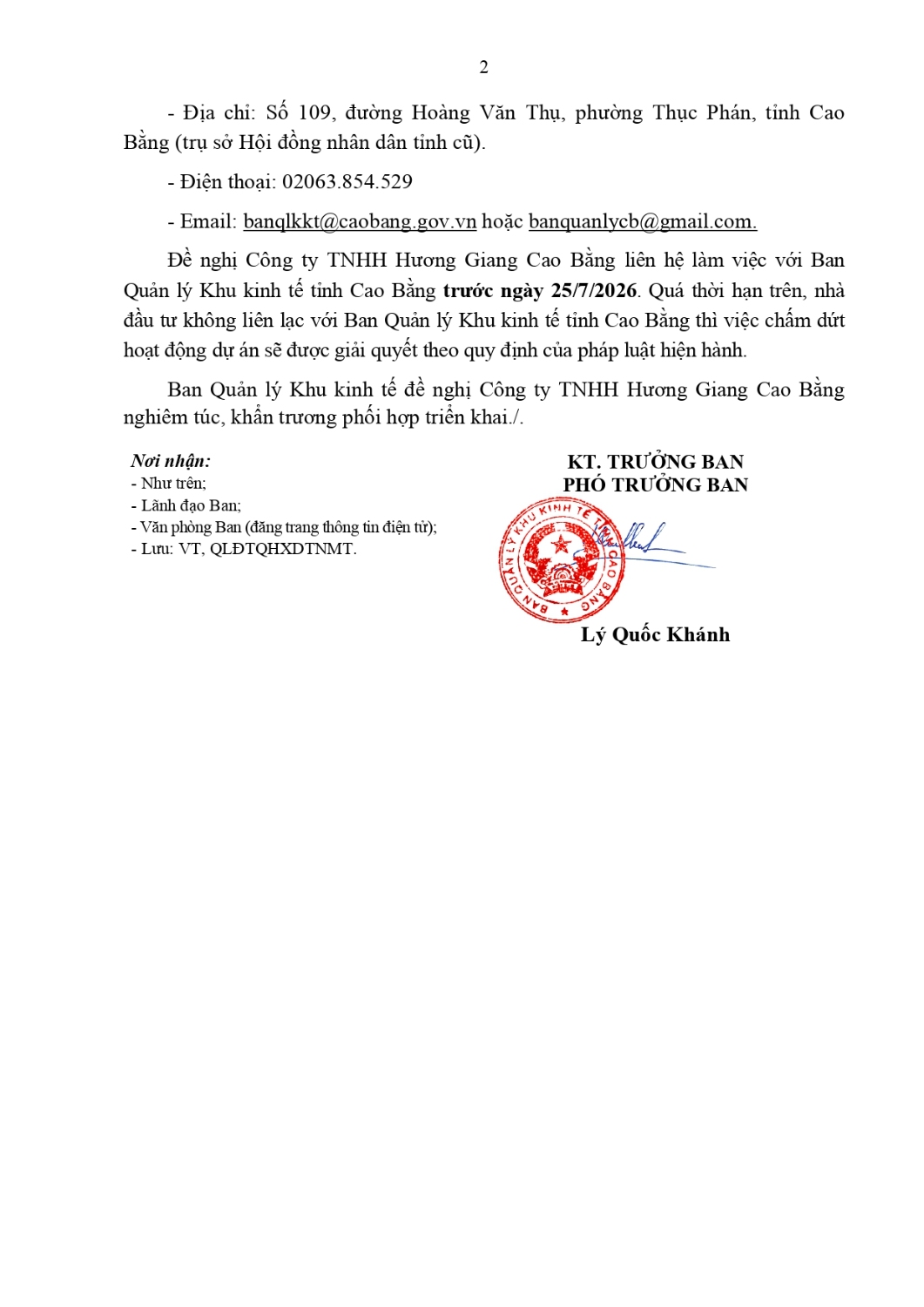 14 7 2026 cv gui cong ty huong giang lien he voi ban page 0002
