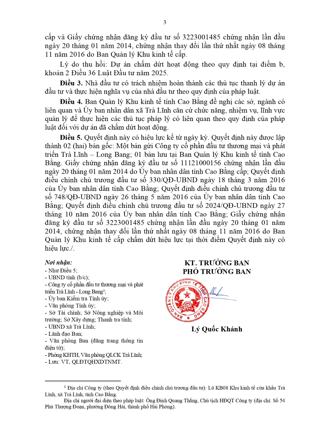 15 7 2026 qd cua bqlkkt cham dut hoat dong du an sao vang page 0003