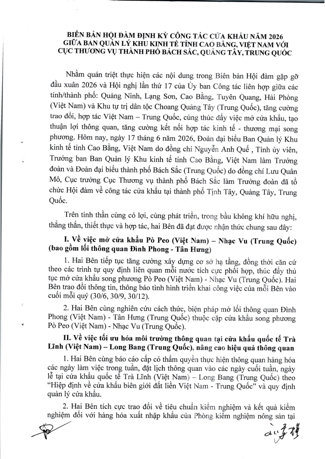 17 6 2026 bien ban hoi dam bach sac ban tieng viet 0001 page 0001