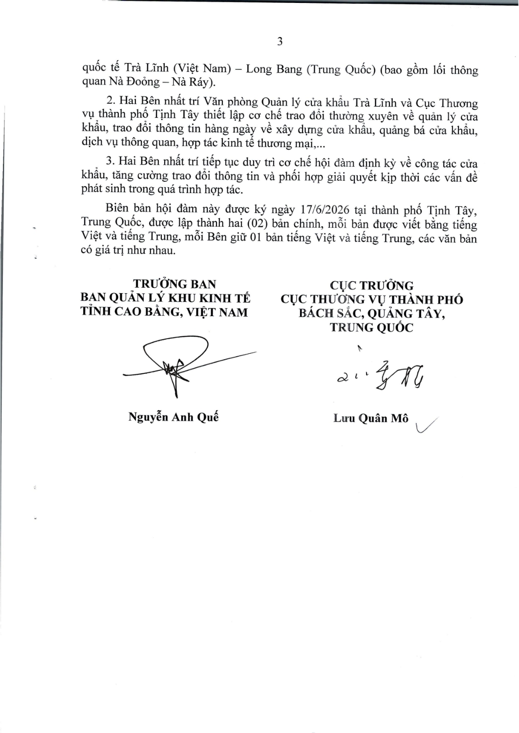 17 6 2026 bien ban hoi dam bach sac ban tieng viet 0001 page 0003