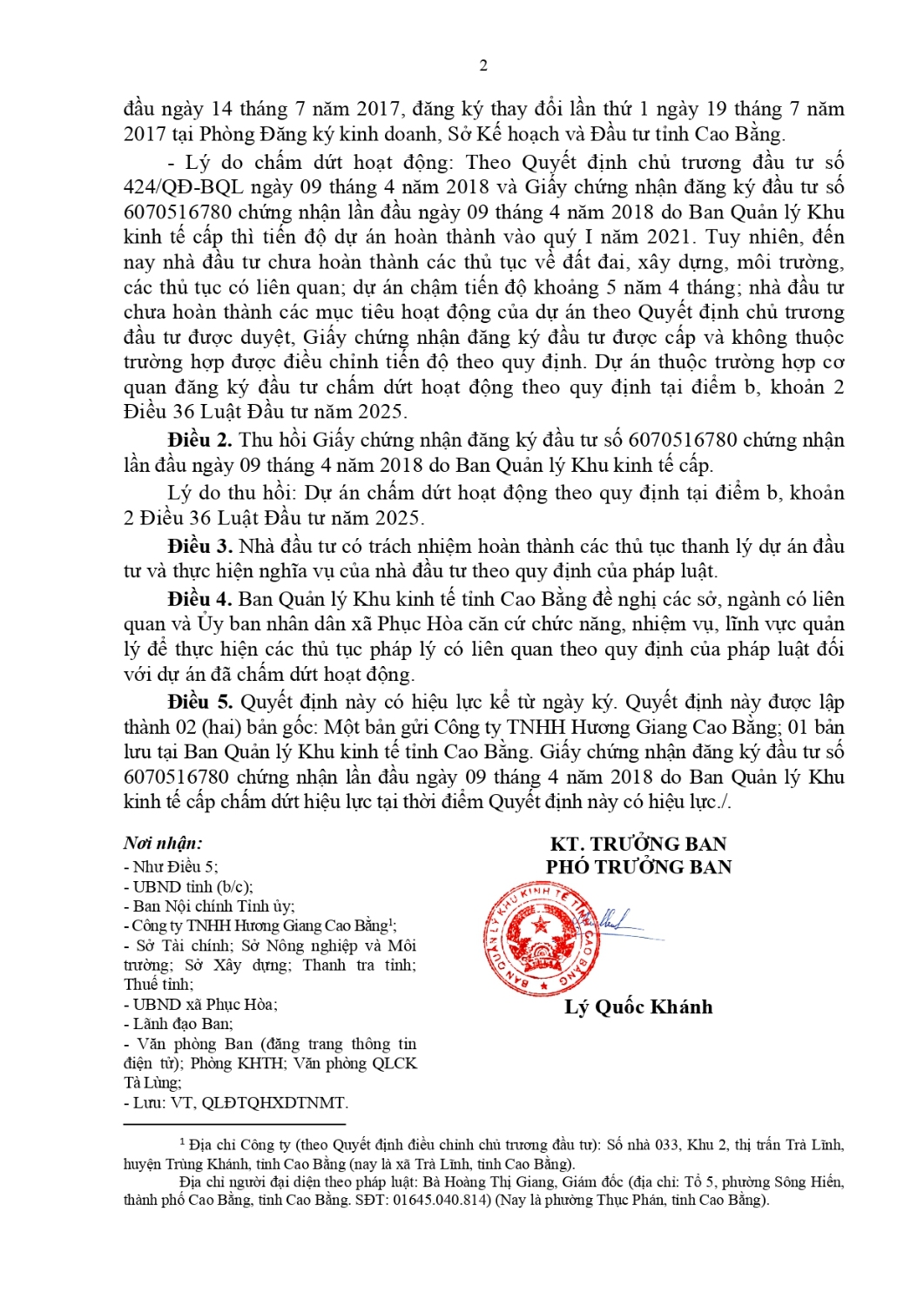 31 7 2026 qd cua bqlkkt cham dut hoat dong da huong giang page 0002
