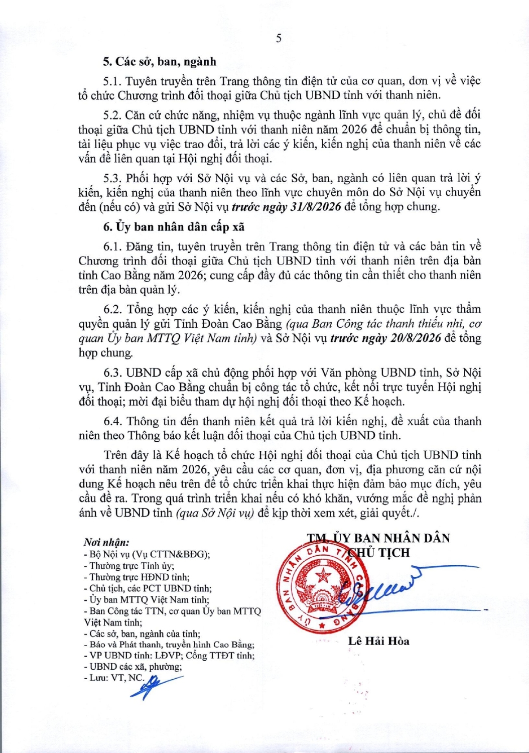 2741 kh ubnd 0001 page 0005