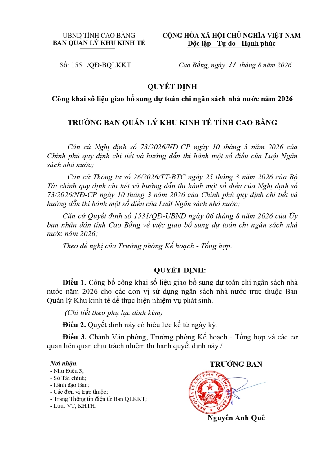 cong khai giao bo sung du toan nam 2026 3 page 0001