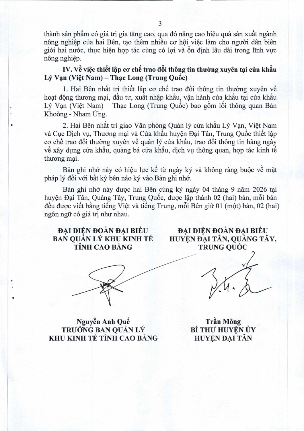 04 9 2026 bien ban hoi dam dai tan tieng viet page 0003