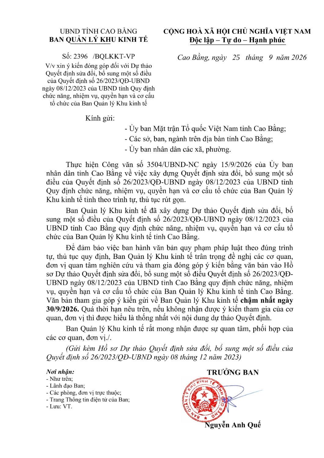 cv gop y du thao qd chuc nang nhiem vu gui so nganh bqlkkt 25 9
