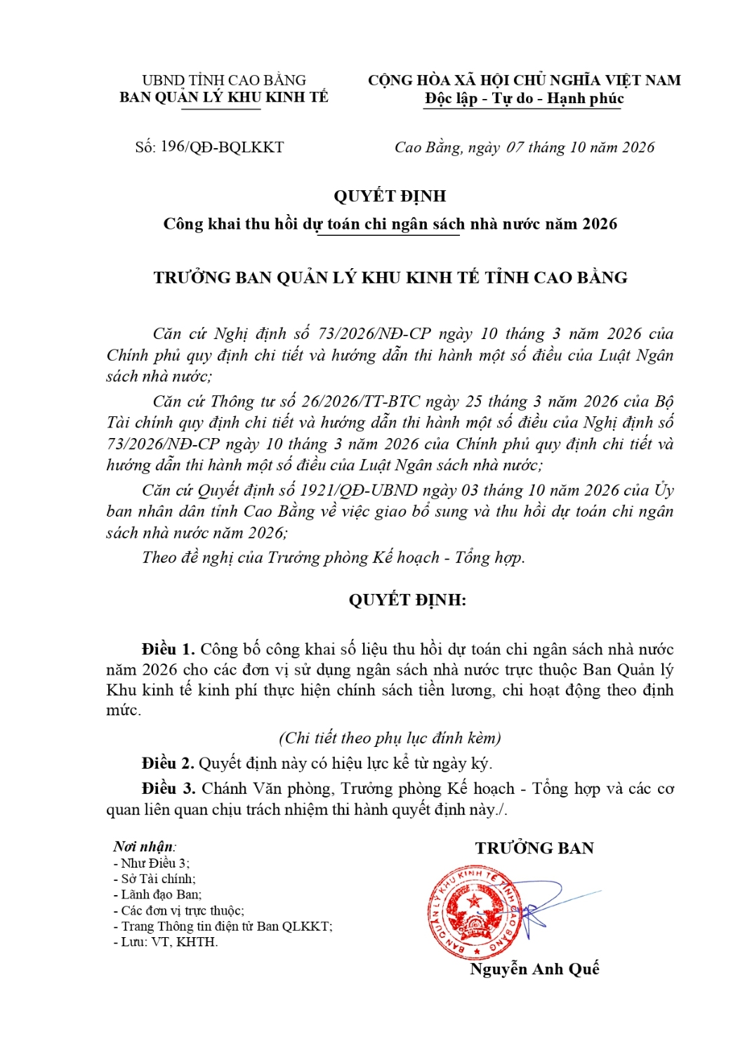 cong khai thu hoi du toan nam 2026 2 page 0001